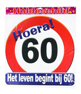 Deurbord 60 Jaar